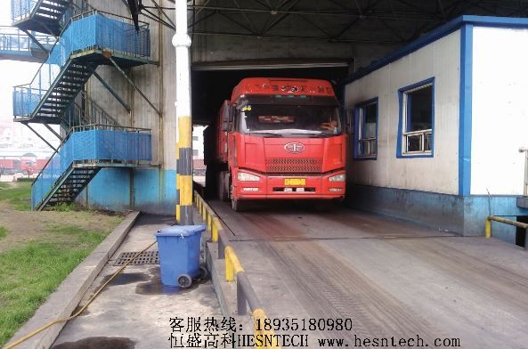 SCS-60T電子汽車衡(地磅)